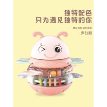 婴儿叠叠乐玩具可啃咬儿童套圈圈一岁宝宝益智转转乐不倒翁叠叠塔 音乐摇铃不倒翁叠叠乐(少女粉，送电池)