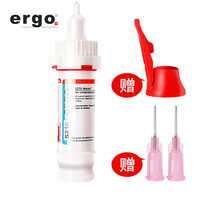 ergo 5210进口通用强力快干胶水 粘塑料金属陶瓷亚克力木头环保透明快干胶 办公用强力胶
