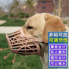 狗狗口罩 价格 图片 品牌 怎么样 京东商城