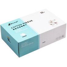 三仕达 盒装洗脸巾 一次性清洁巾 干湿两用洁面巾 棉柔巾50片防尘盒 EF纹