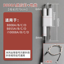 #RemHtml($!{product.content.wareName})