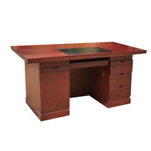 和阖德 实木办公桌 1400×700×750MM 