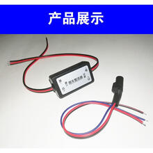 #RemHtml($!{product.content.wareName})