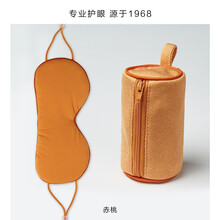 两面派温凉双感眼罩睡眠遮光透气男女睡觉护眼罩便携装 赤桃色遮光眼罩