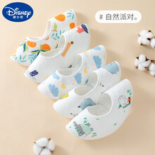 迪士尼品牌新品商店同款小孩夏季口水巾婴儿围嘴口水巾夏季薄款新生女宝宝围脖式防水吐奶围兜 【加宽4层款】自然派对(男宝5条装) L