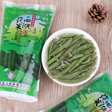 西湖莼菜蔬菜凉拌嫩芽马蹄草净菜杭州特产新鲜莼菜275G*4瓶装 1100g