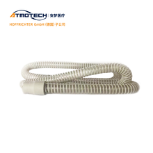 HSINER灰色管路适配安梦atmovital全系列