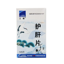 单盒】三精 护肝片 0.38g*120片*1瓶 疏肝理气 健脾消食具有降低转化酶作用 10盒装