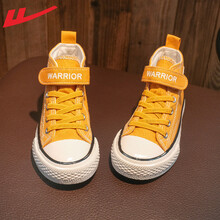回力Warrior 新品儿童帆布鞋擦油款高帮百搭小白鞋小学生帆布鞋休闲鞋 黄色 37