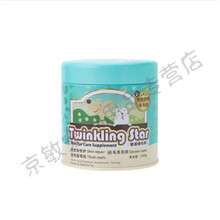 台湾鳖蛋粉爆毛粉宠物猫狗泰迪比熊美毛粉营养粉营养品 台湾憋蛋粉100克