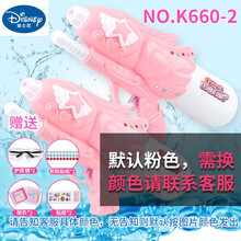 迪士尼（DISNEY） 智益玩具水枪儿童玩具女孩子的2021新款射程远抽拉式高压呲喷水打水仗女宝 (2把)星星女孩粉+雨衣*2+ 标准配置