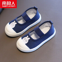 南极人 高端轻奢新品2021春新款儿童帆布鞋女童鞋小白鞋男童板鞋休闲鞋软底宝宝单鞋 蓝色Z36 23码内长15CM