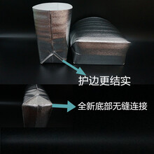 可狄 快递包装袋 珍珠棉铝箔保温袋立体大闸蟹海鲜水果外卖蛋糕保鲜袋 21*11*21cm