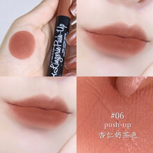 NNUEDWE   唇膏笔哑光口红持久nyx唇笔新款12exotic 17seduction  06 新款唇膏笔06 push up
