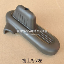 #RemHtml($!{product.content.wareName})