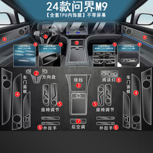 #RemHtml($!{product.content.wareName})