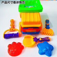 小孩子玩沙的沙滩儿童挖土男玩具塑料铲铲土沙泥宝宝玩的铲子套装 大号沙滩玩具车6件套