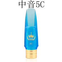 复刻德国ESM萨克斯水晶笛头中音高音次中音半金属笛头流行爵士 5C 中音笛头