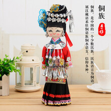 乐立方   抖音同款 广西少数民族壮族特色饰品摆件礼佳品木偶娃娃纯手工艺品礼盒装 侗族娃娃红色款礼盒装