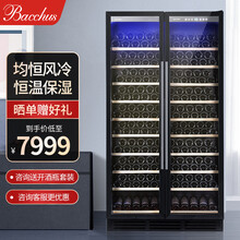 芭克斯 YC-218 A/B 红酒柜恒温酒柜家用商用会所办公室冰吧酒柜嵌入一体双开门双控柜冰柜茶叶 双温