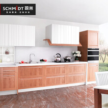 法国司米橱柜整体橱柜贝弗龙简约田园橱柜厨房小户型定做定制金 线上定制金