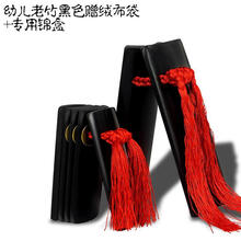 演奏快板数来宝舞台演奏老竹响板儿童学生成人初学天津莲花 老竹黑色幼儿&绒布袋+专用锦盒