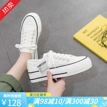 BANGDE网面帆布鞋女夏季薄款透气小白鞋女厚底增高网鞋低帮板鞋2021年新款布鞋休闲女鞋 白色 38