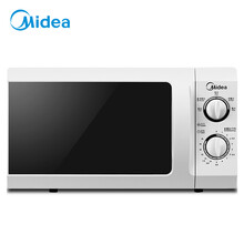 美的微波炉21升机械式转盘加热 机械旋钮 操作简便 高效磁控管 经久耐用 旋转立体加热 白色