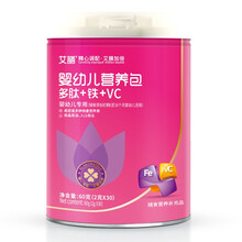 艾膳多肽铁维生素C 宝宝婴幼儿儿童成长VC补铁营养微晶易溶辅食冲剂60g