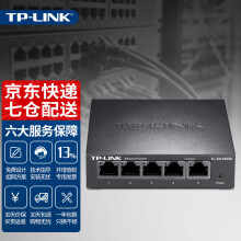 TP-LINK 普联TL-SG1005D交换器5口千兆交换机4口网络分线器网线集线器四口监控分流器
