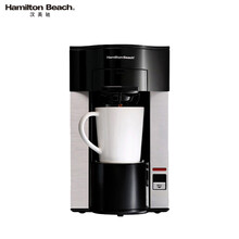 汉美驰（Hamilton Beach）美式咖啡机美式免滤纸家用单杯滴漏式迷你泡茶机 49993-CN