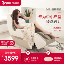 锐珀尔（Repor）按摩椅家用全身豪华多功能小型迷你太空舱3D智能按摩沙发 E3灰色豪华款+6大程序+足底滚轮按摩+静音电机