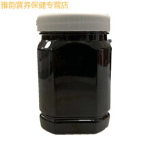 伟博天然养蜂诱蜂蜡瓶糖蜂蜡招蜂水抛光红木保养意蜂唇膏蜂蜡块诱蜂蜡 橙色