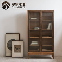 安家木业 实木书柜北欧黑胡桃木带玻璃门书房书橱客厅简约现代置物柜 樱桃木（30天内发货）