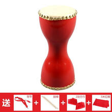 14cm手拍鼓成人胸鼓牛皮鼓广场舞健身道具鼓儿童腰鼓打击乐器 14cm红色胸鼓+鼓棒+背带+方巾+红绸