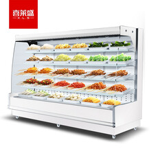 喜莱盛风幕柜超市便利店酸奶冷藏展示柜立式喷雾麻辣烫点菜水果保鲜饮料柜 XLS-MF35