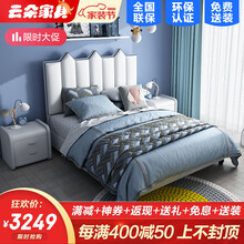 云朵家具 儿童床男孩女孩单人床双人学生小孩真皮床实木北欧简约软床公主床储物小户型儿童房1.2米1.5 单床+羊绒席梦思床垫 1.8*2.0米