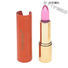 玫瑰时代果冻口红 不掉色持久保湿滋润唇膏不沾杯不脱色防水唇彩 2号石榴红(果冻口红)