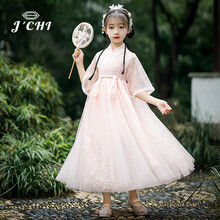 JCHI品牌女童中国风超仙汉服襦裙儿童古风唐装连衣裙女孩薄款短袖古装 粉色 130