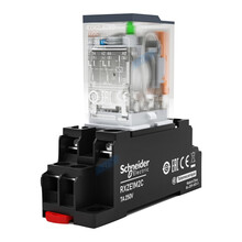 光御星洲 小型电磁继电器12V 24 V8 带底座套装 