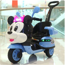 米老鼠儿童电动摩托车可坐人手推车男女宝宝三轮车玩具遥控 【豪华炫酷蓝】早教闪灯+超大电+推把
