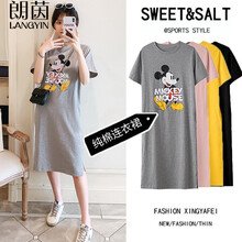 朗茵 孕妇装2021夏装韩版新款舒适纯棉孕妇连衣裙孕晚期夏款时尚洋气减龄夏季潮妈T恤裙 米奇黄色 M