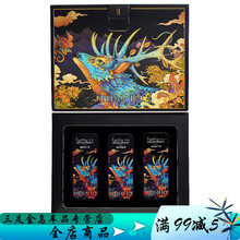 抖音网红同款尤莉尤拉固体香膏香体膏套装淡香味便捷口袋香水男女 套盒