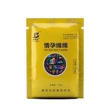 霜魄 母猪诱情剂兽用母猪催促孕情素诱情剂散促排卵多胎素母猪药促排三号兽用 五袋