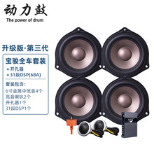 #RemHtml($!{product.content.wareName})