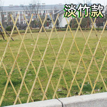 丛一楼 竹篱笆围栏栅栏户外花园庭院围墙室外护栏阳台篱笆院子竹拉网竹片 白竹 高60*长200