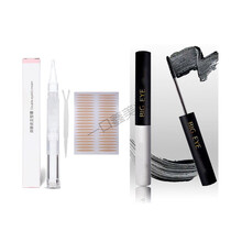 双眼皮定型霜精华大眼自然双眼皮贴单面蕾丝 +睫毛膏【眼睫套装】 双眼皮定型霜