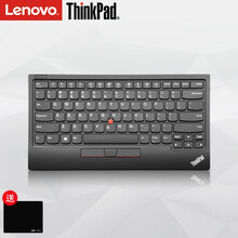 ThinkPad（联想） 双模键盘蓝牙无线键盘 USB小红点键盘 充电版手机平板键盘 无线蓝牙双模键