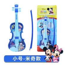 迪士尼（Disney） 儿童音乐小提琴幼儿米奇冰雪奇缘玩具仿真塑胶电子琴 米奇音乐小提琴小号