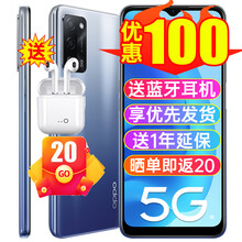 【立减100】OPPO A55手机5G新款AI智能三摄智能游戏拍照大内存大电池老人手机oppoa55 A55  轻快蓝 6GB+128GB【全网通】 官方标配【加1年延保+20元红包】